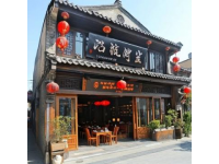 重慶首家水果日式烤肉店「山櫻古燒肉居酒屋」人均70元享美味