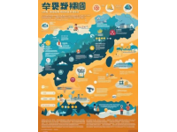 深度探索張掖美食地圖：河西走廊的地道風(fēng)味全攻略