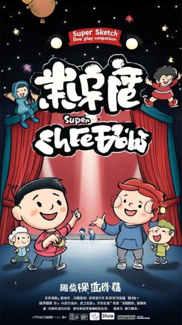 鳳凰傳奇佛山南海演唱會(huì)詳盡指南-附寄存點(diǎn)
