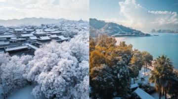 冬游柳州3天2晚攻略(柳州3天2晚攻略(上))