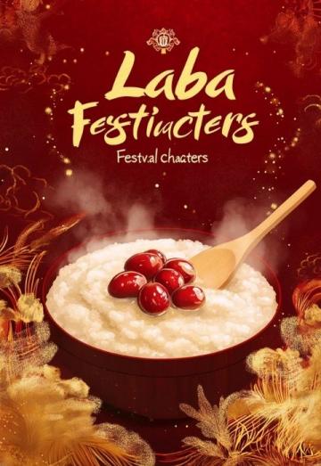 湘西特色美食推薦不容錯過