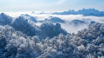 大明山萬松嶺滑雪場:搶先體驗早鳥票優惠,暢享華東最大室外高山雪域