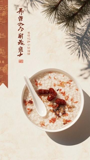 福建 美食(12月4日,中國(guó)地標(biāo)美食產(chǎn)業(yè)發(fā)展大會(huì)發(fā)布2024地標(biāo)美食產(chǎn)業(yè)化精選案例集)