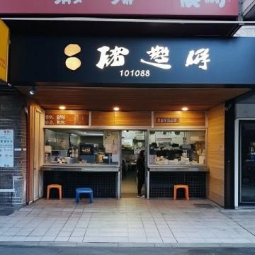 為什么胖東來的門店顧客絡繹不絕?