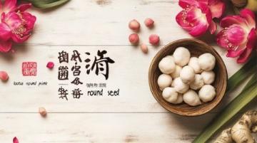 一、千燈特色小吃