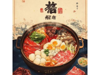 中山地道美食指南：本地人傾心推薦的味覺盛宴