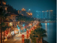 珠海風(fēng)光與文化之都
