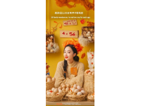 蔡依林曬南昌美食(蔡依林美食)：嘗遍各式美食、傾情推薦特色拌粉