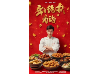 廣州老字號美食攻略：平價又美味！