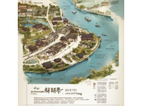 三十載外貿路：從鴨南蠻看中日美食文化交流