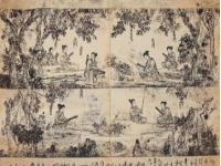 探索中國20個國學精髓：從華夏起源到唐詩魅力