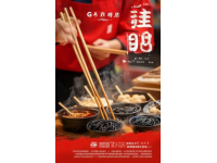 佛山美味之旅：探索嶺南風味美食|im_end|
