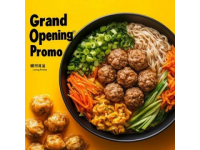 琳琳鹵面新店龍泉路財大旁開業！10元小碗贈雞腿，告別王旗營排隊煩惱