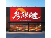 番禺市橋吃喝玩樂全攻略：地鐵直達，人均20元的寶藏地