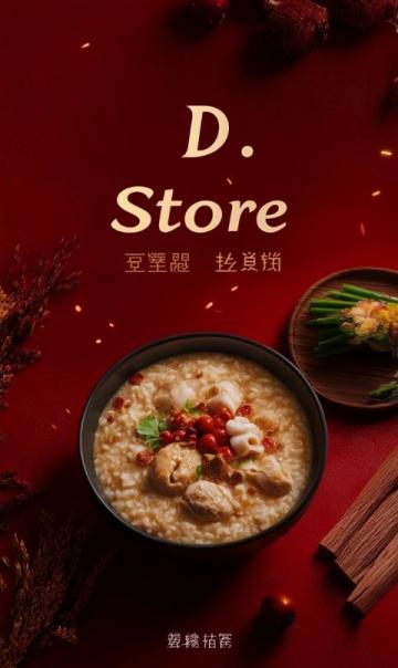 定興棒子面兒餅:家鄉特色小吃,減肥美味揭秘
