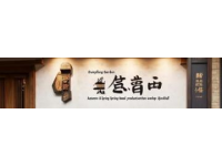 名廚公開批評(píng)上海德興館，是贊揚(yáng)還是規(guī)勸？