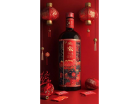 國慶韶關乳源：嘗一杯傳承千年的瑤胞美酒，感受瑤族文化魅力