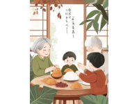 小湯圓，大文采一碗湯圓背后的文化盛宴！