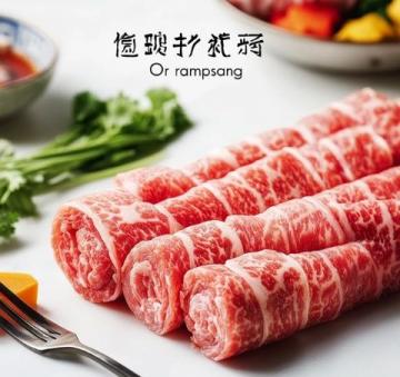 竹溪粉蒸肉非遺美味唇齒留香誘人胃