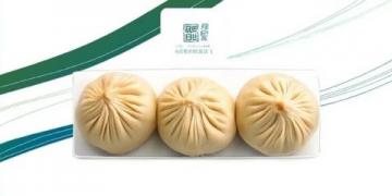 硯山美食系列之1160:臨滄棕包米的第一次嘗試
