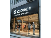 首爾明洞購物秘籍：不容錯過的時尚店鋪