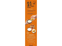 開封傳統(tǒng)糕點精選：探秘本地人心儀的老字號美味