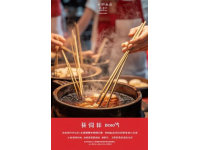 廣西必買特產排行榜：螺螄粉、桂林米粉等經典美食推薦