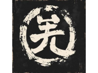 客家美食舌尖上的客家情懷