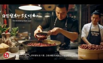 獨家推薦探尋黔江雞雜傳奇:舌尖上的美食之旅