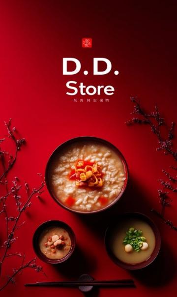 東莞美食天堂:必嘗的代表性地道佳肴