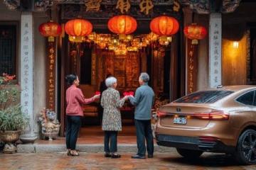 陽西縣?庠村外嫁女回鄉盛況：喜慶團圓，傳承民俗風情