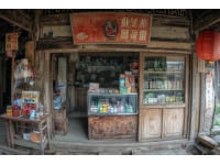 麥香村！呼和浩特的百年老店，一度陷入沉寂,如今，麥香村這座百年老店被重新喚醒