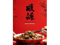 桂林美食推薦美食博主(桂林美食記錄頭條美食)