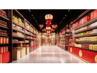 北京米其林一星本幫菜美食探店（工體店）