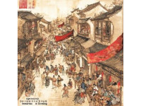 品味金華：舌尖上的八婺風(fēng)情