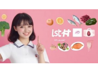 新手必備！美味佳肴輕松學(xué)~超詳細(xì)美食教程來啦~