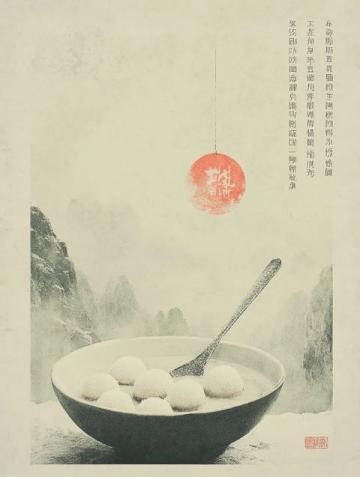 徐州美味篇:豪爽北風(fēng)與南方柔情