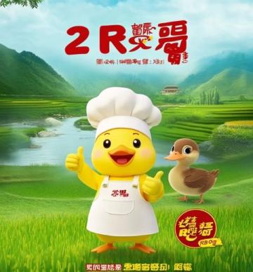 廣西梧州必嘗美食:紙包雞、冰泉豆漿等地標性小吃