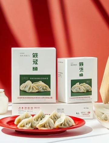 珠三角風味小吃大全：一份饕餮的回憶