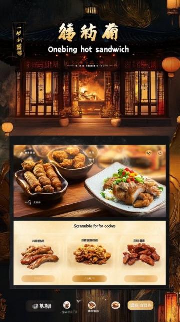 湖南美食地圖:長沙、湘潭、岳陽&張家界必嘗特色小吃