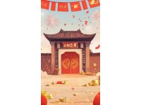 新年明卡揭曉！集福袋探好運(yùn)，你的運(yùn)勢(shì)卡是哪一款？