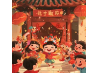 大年初一老媽要去西安武功古鎮(zhèn)附近的寺廟上香祈福