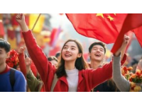 懷柔春節(jié)游：長城腳下歡慶紅火年味佳節(jié)