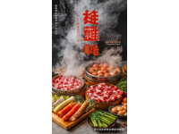 龍巖上杭特色小吃：簸箕粄與牛肉兜湯的魅力