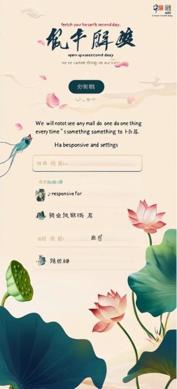 解鎖家居美學與實用密碼:全面裝修知識深度解析
