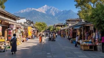探索麗江:云中漫步,古城詩意之旅