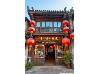 探秘上海松江：三家不起眼的小餐館，味道卻驚艷！；字號：蛋炒飯、麻辣魚、過橋米線，藏不住的美味！