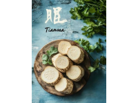 中國地理標志產品：溧陽白芹的歷史與魅力