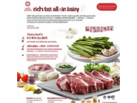 大吉利粵式濃香牛什品質與味道俱佳的平價簡餐,值得一試！