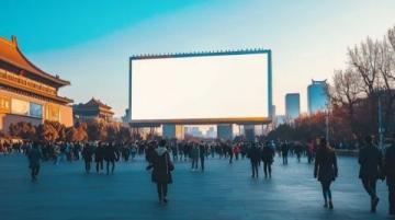北京這些地方你肯定不知道一起來漲姿勢!